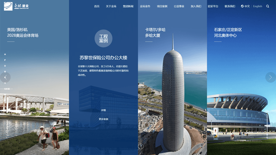 企業(yè)網(wǎng)站設(shè)計(jì)中常犯的幾個(gè)問(wèn)題