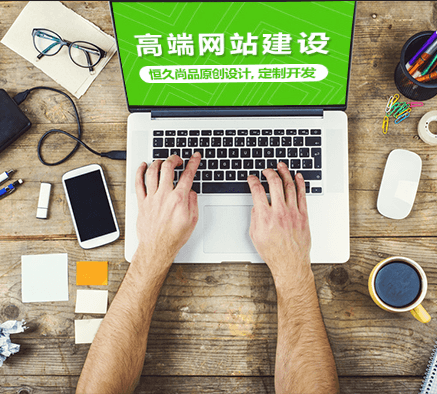 面包屑導(dǎo)航在網(wǎng)站建設(shè)中的作用是什么？